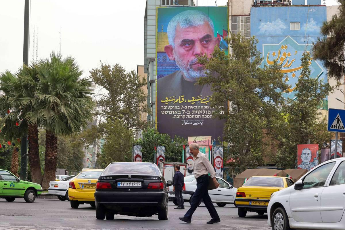 جدارية وسط طهران لزعيم حماس يحيى السنوار