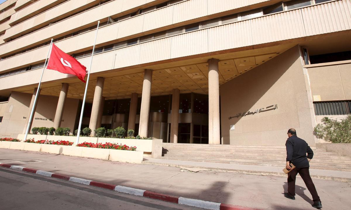 مشروع قانون جديد للتخلي عن استقلالية البنك المركزي بهدف تمويل مشاريع الدولة