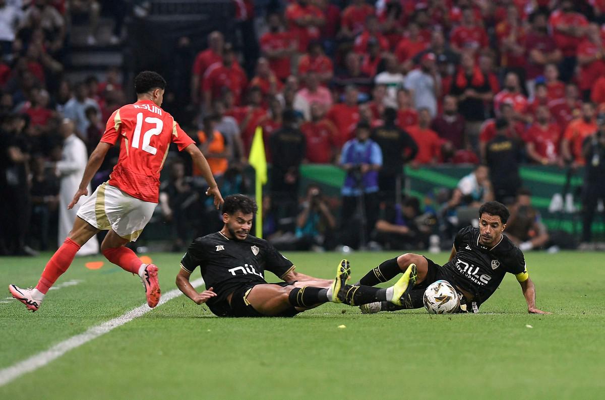 اهلي 