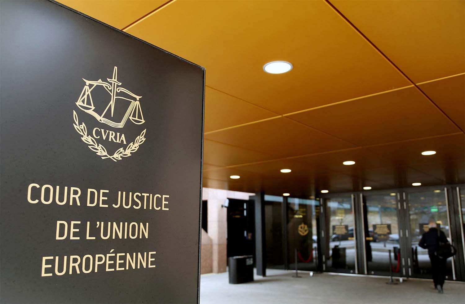 The ECJ’s decision is the final ruling after several appeals by the European Commission
