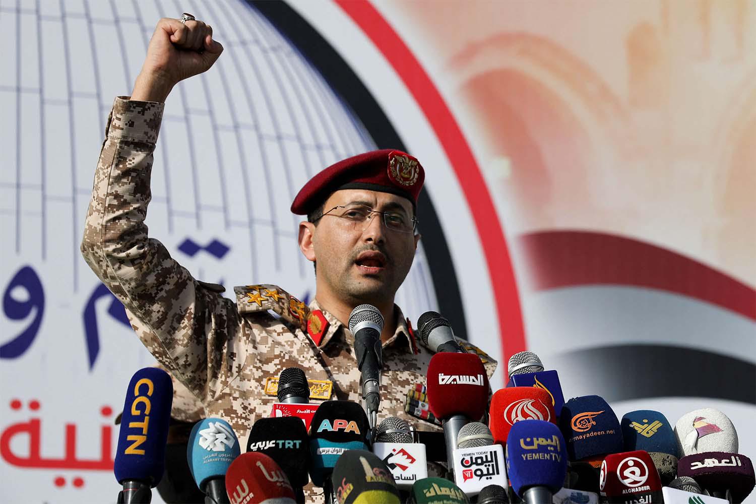 Houthi rebels are casting their net wider and targeting Greek merchant ships with little or no connection to Israel