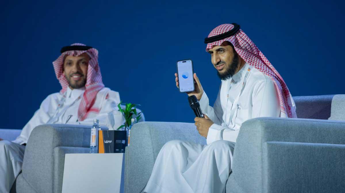 معرض الرياض