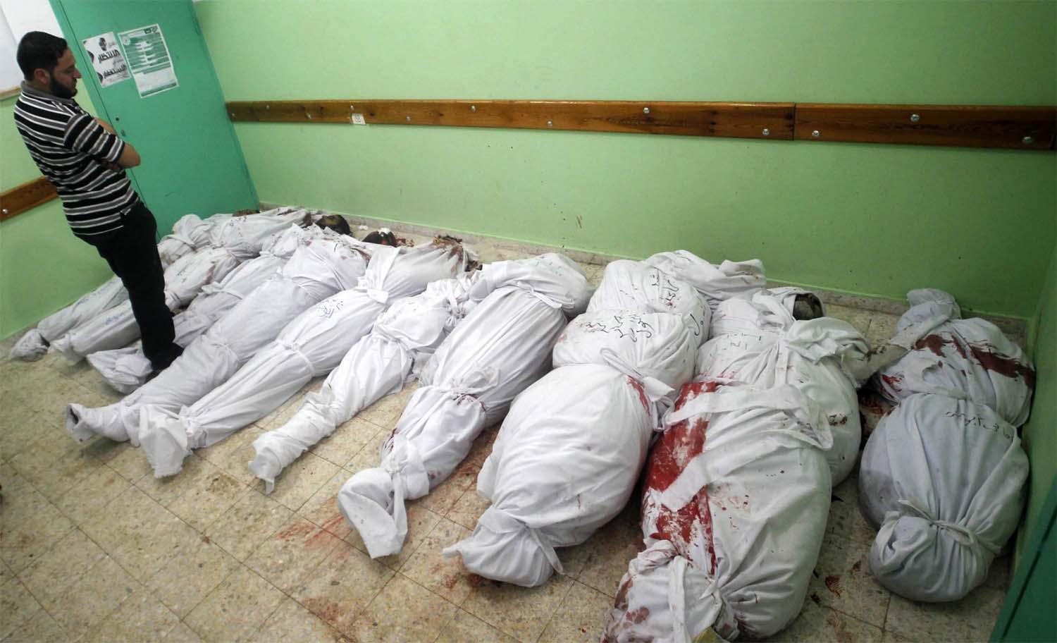 Investigation of misuse of US-origin weapons for civilian harm