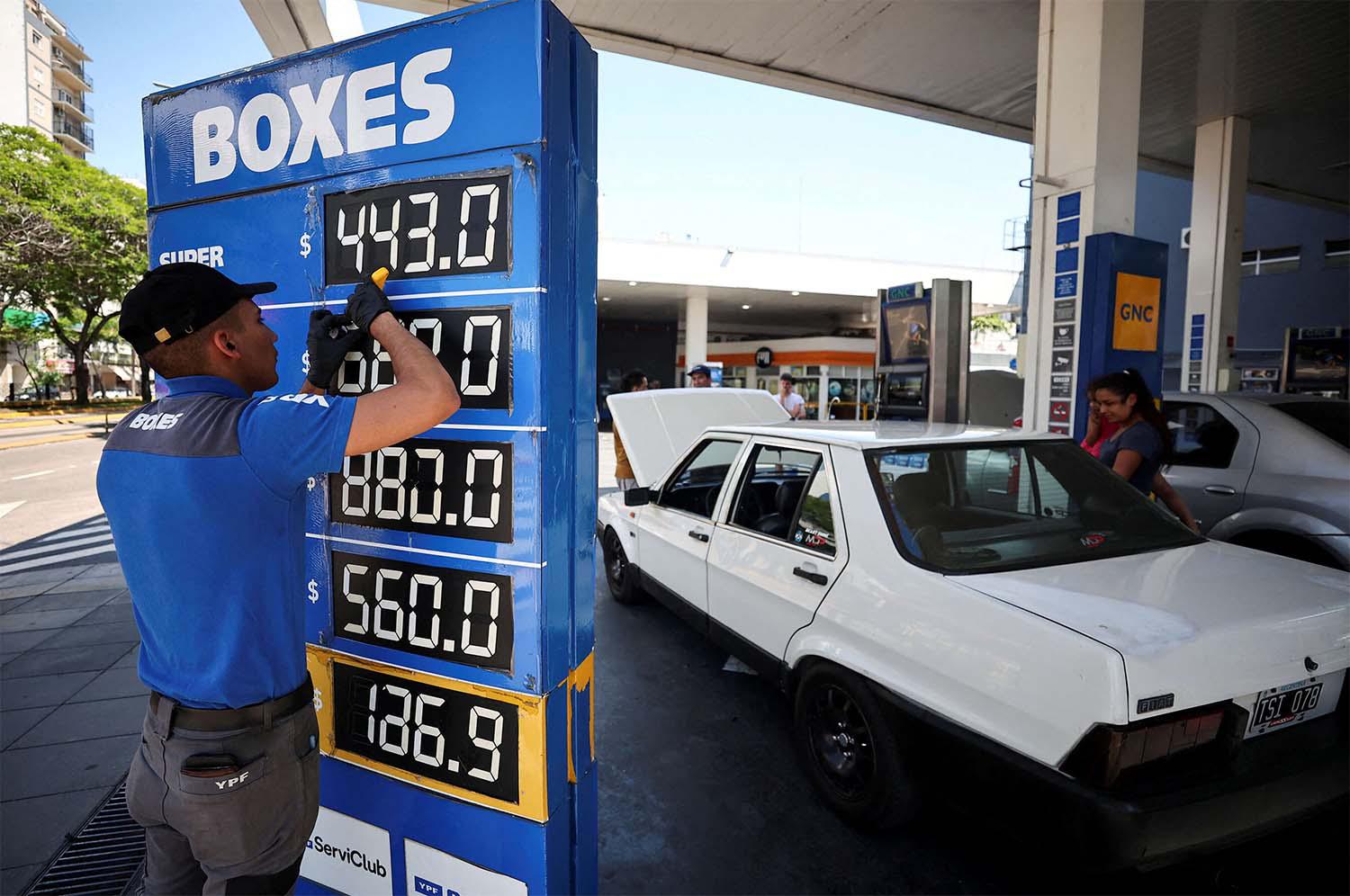 Will oil prices rise further?