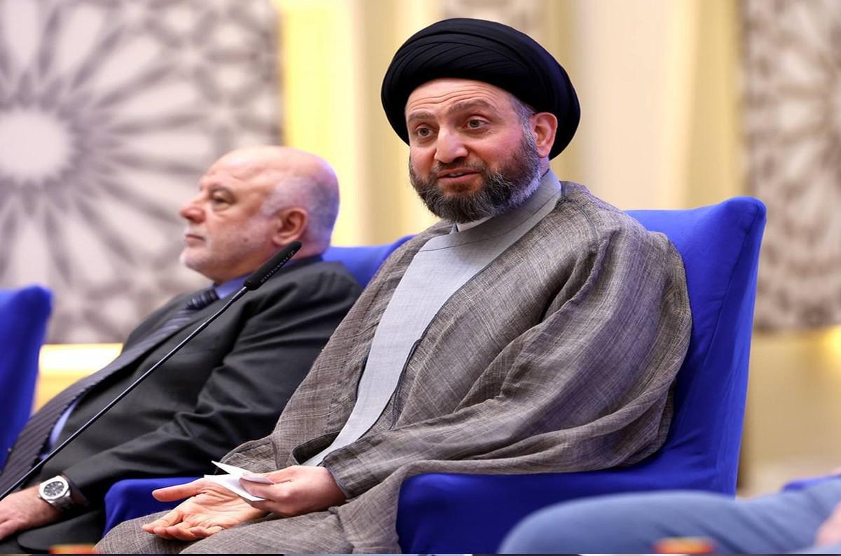 عمار الحكيم يذكّر بأن العراق تحمل الكثير خلال العقود الماضية 
