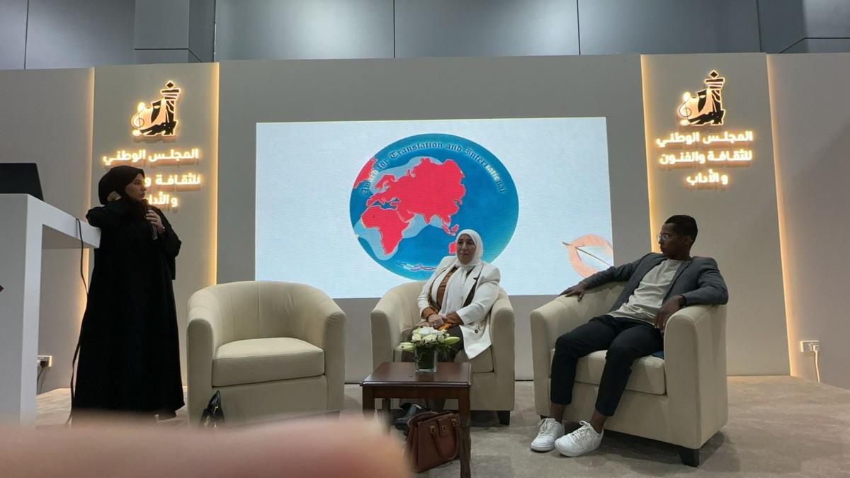 د.حنان الفياض