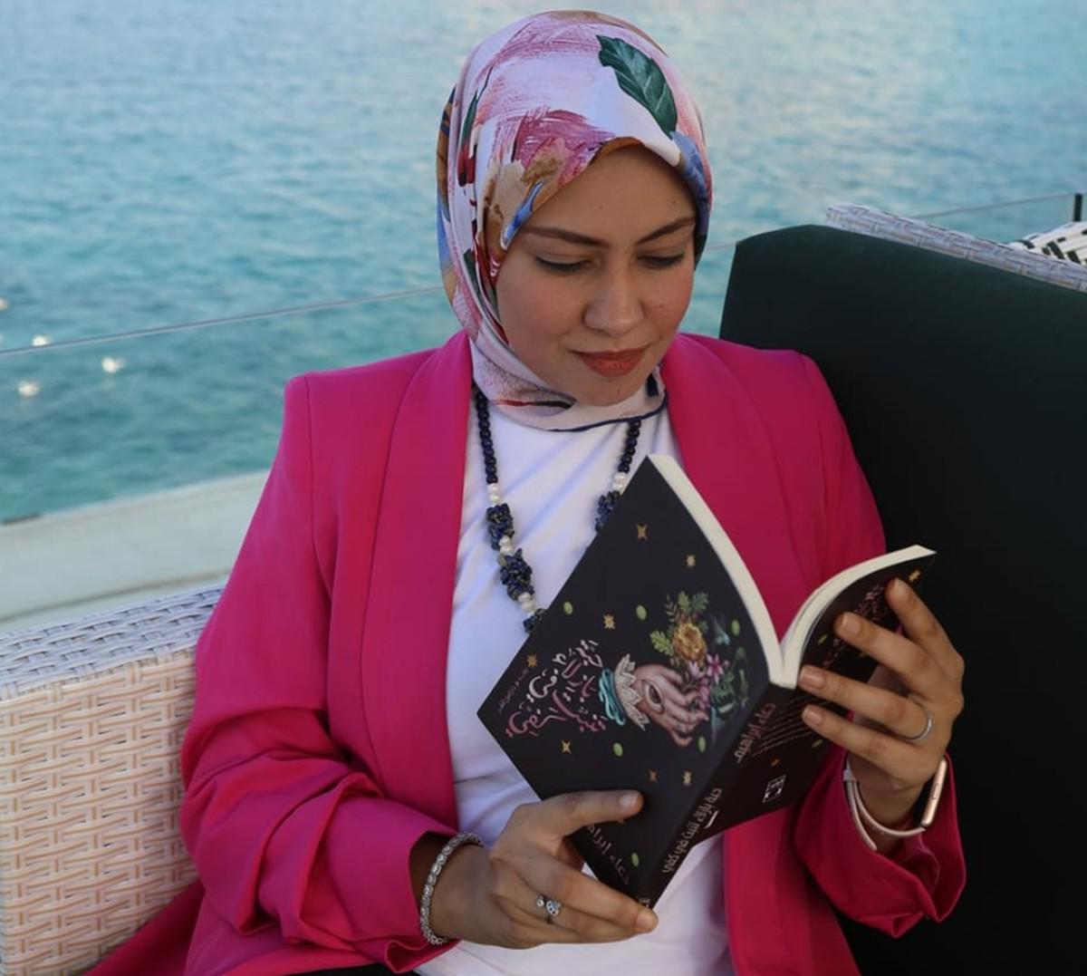 الكاتبة دعاء ابراهيم