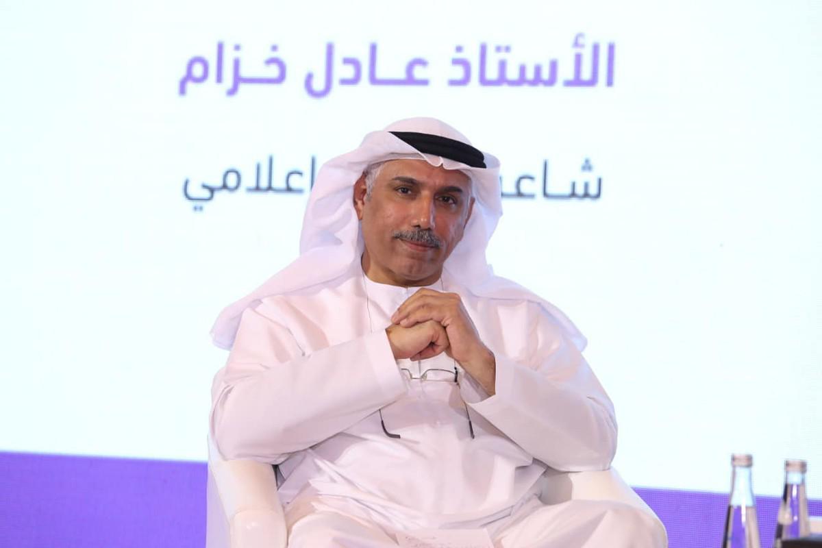 عادل خزام