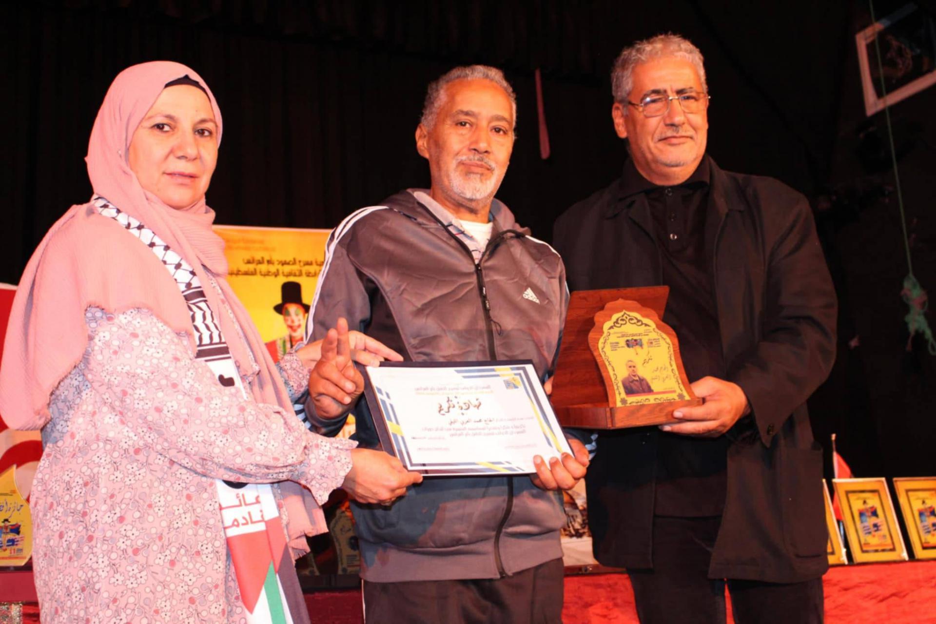 الدولي لمسرح الطفل بأم العرائس