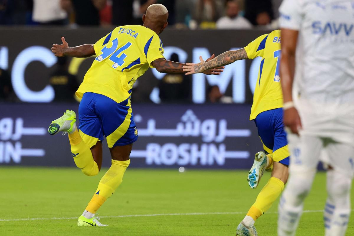 الهلال