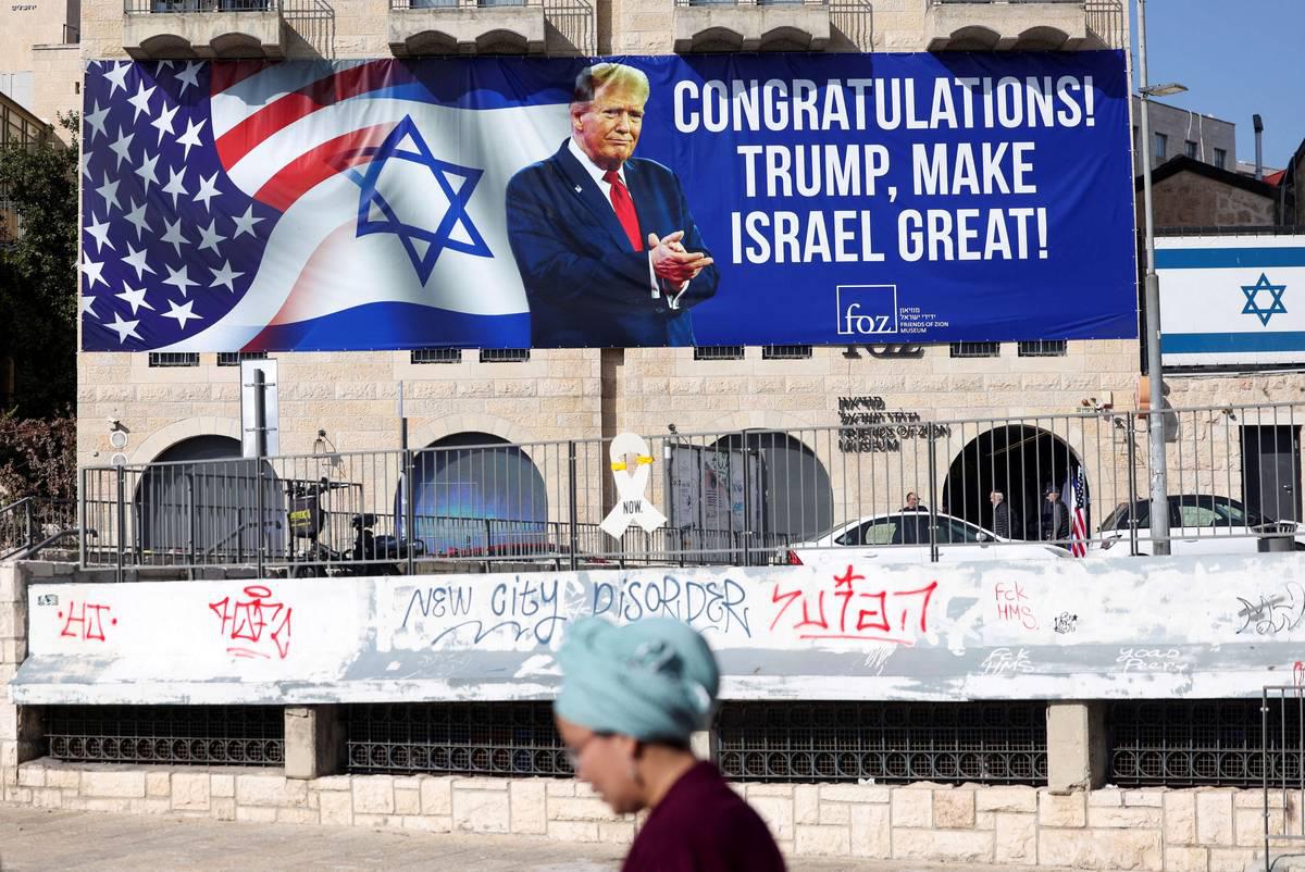 جدارية في القدس ترحب بانتخاب ترامب