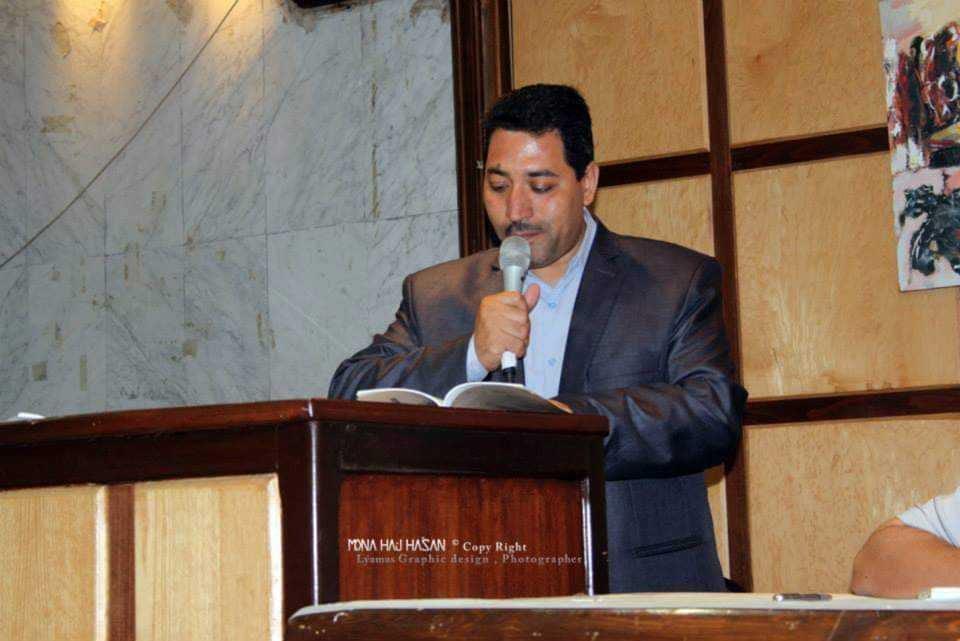 محمد رشدي عبدالباسط