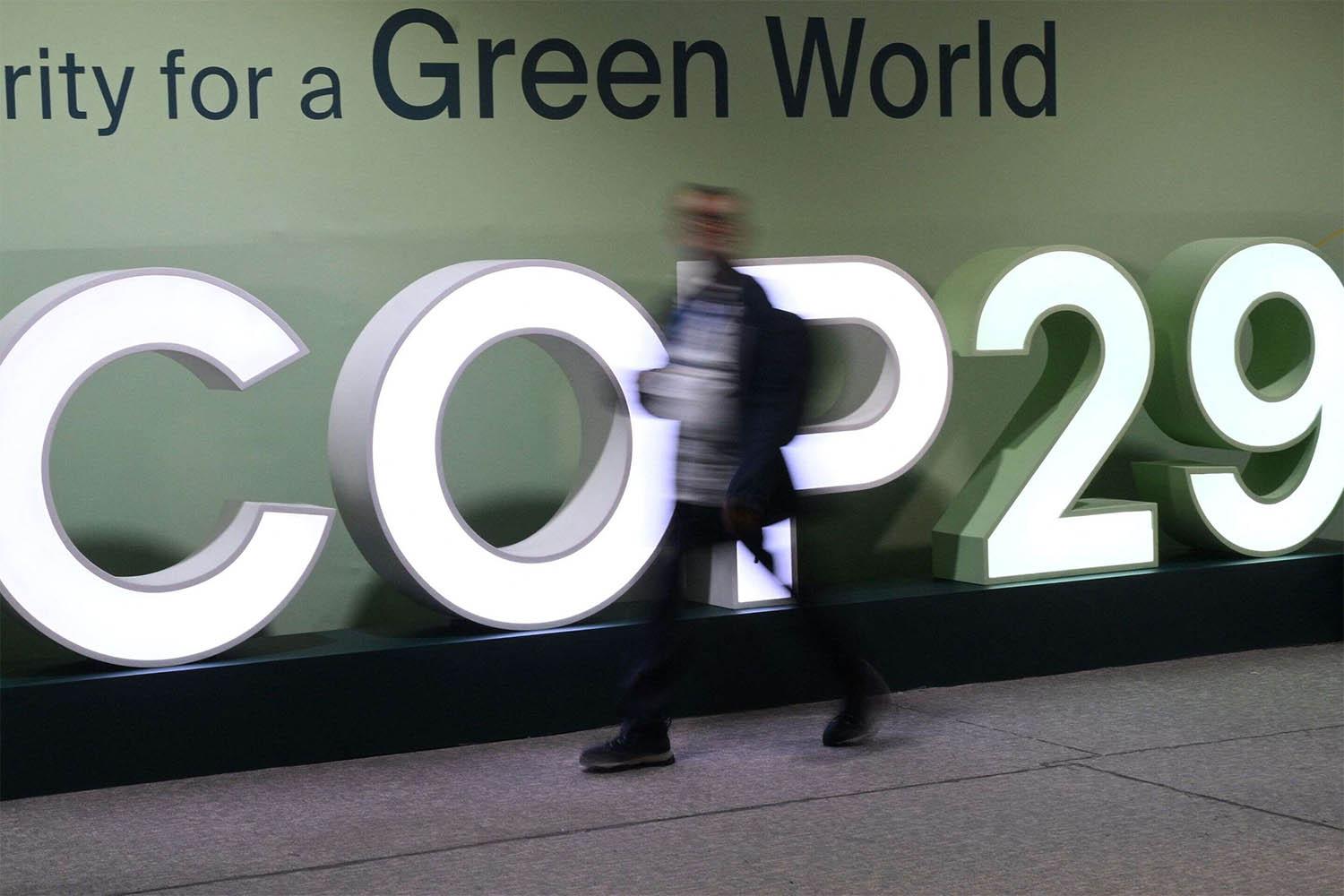 The draft also sets a broader goal to raise $1.3 trillion by 2035