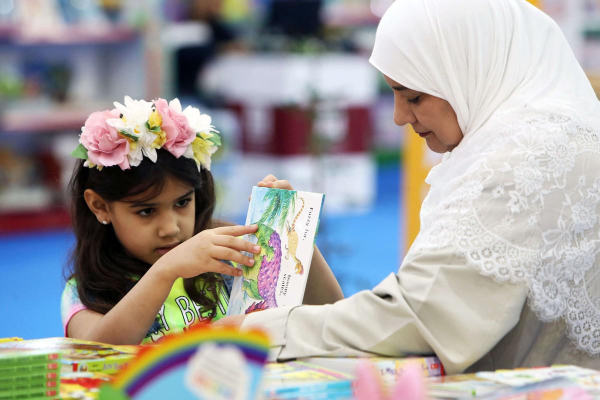 معرض الكويت الدولي للكتاب