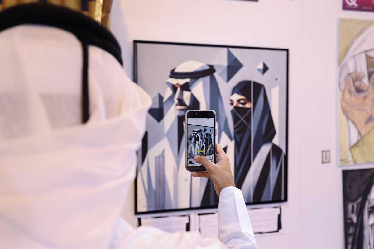 مهرجان قطر الدولي للفنون