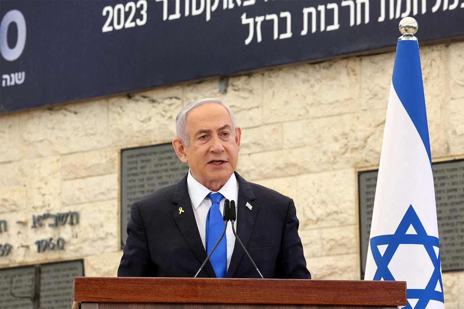 Israeli PM Benjamin Netanyahu