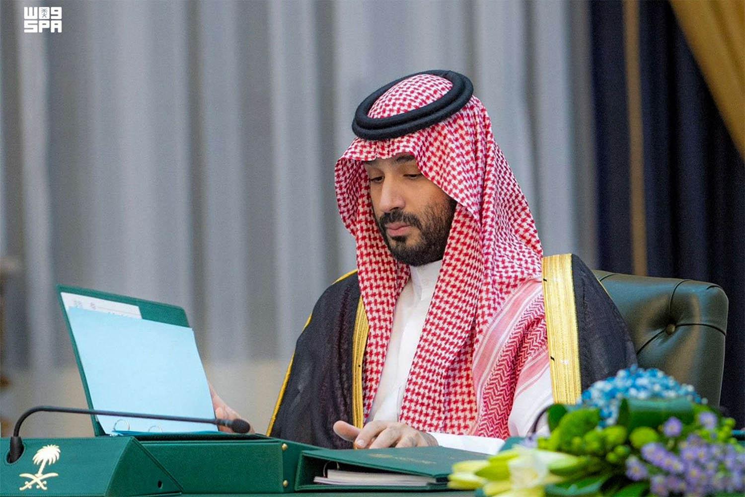 Saudi Crown Prince Mohammed bin Salman 