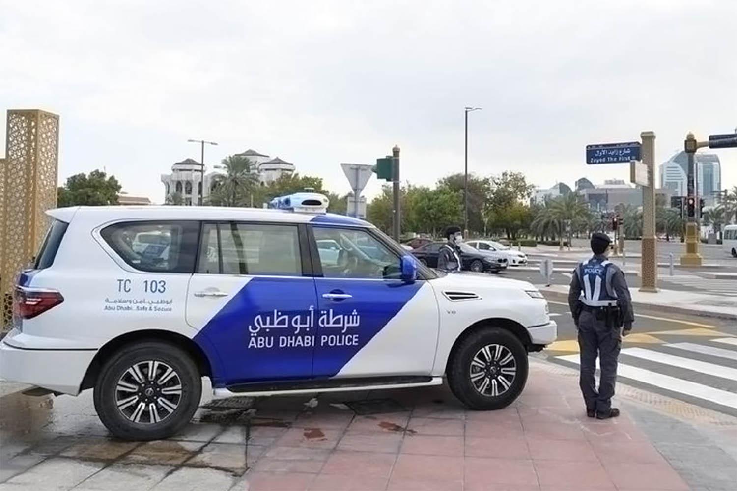 The UAE said all legal powers would be used "to respond decisively and without leniency to any actions or attempts that threaten societal stability