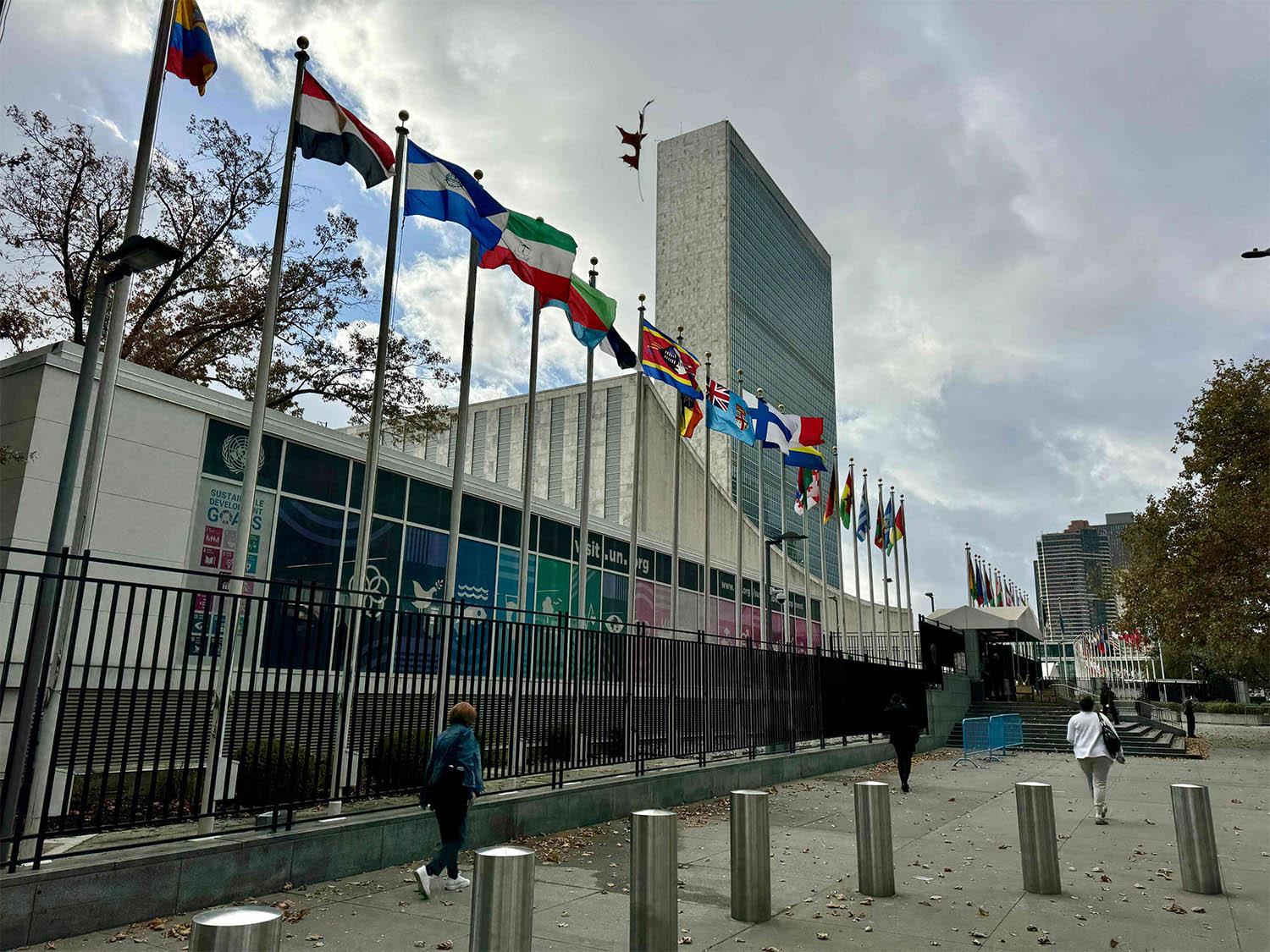 The United Nations Headquarters in New York City