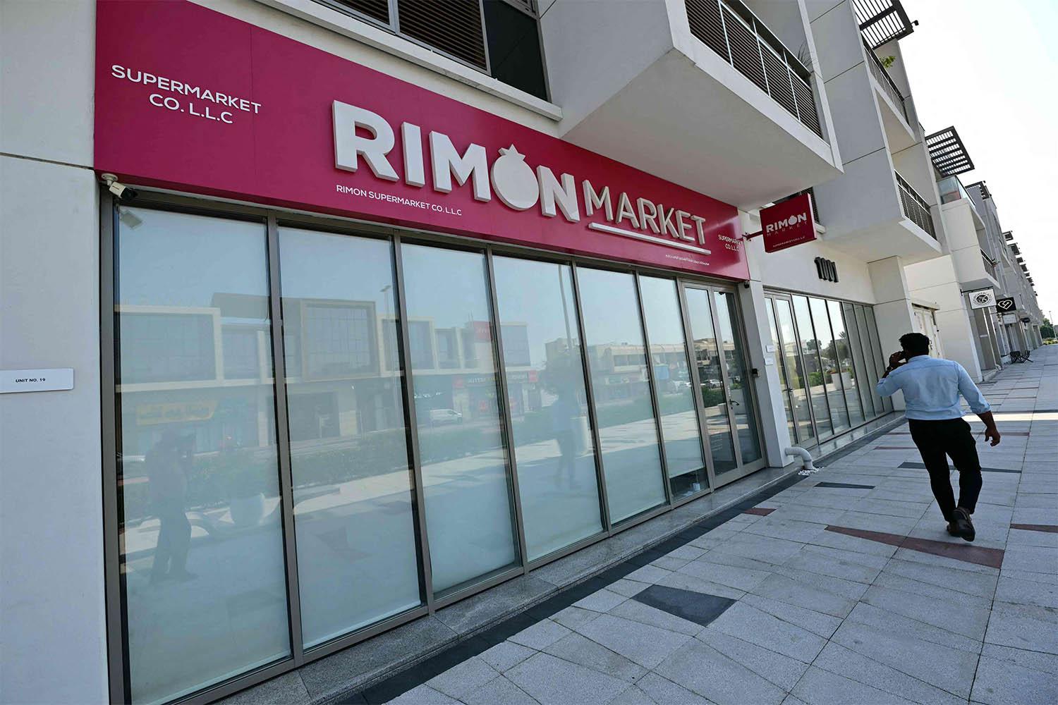 The Rimon Market, a kosher market owned by Israeli rabbi Zvi Kogan, in Dubai