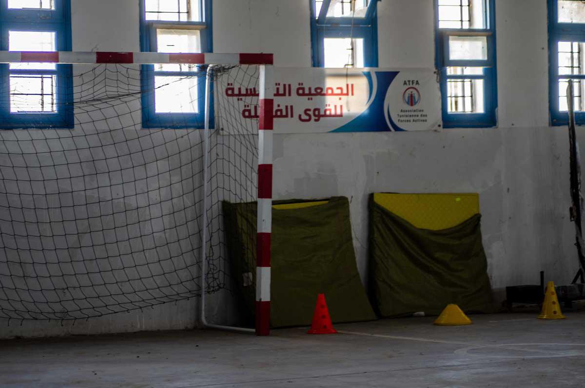 الجمعية التونسية للقوى الفاعلة