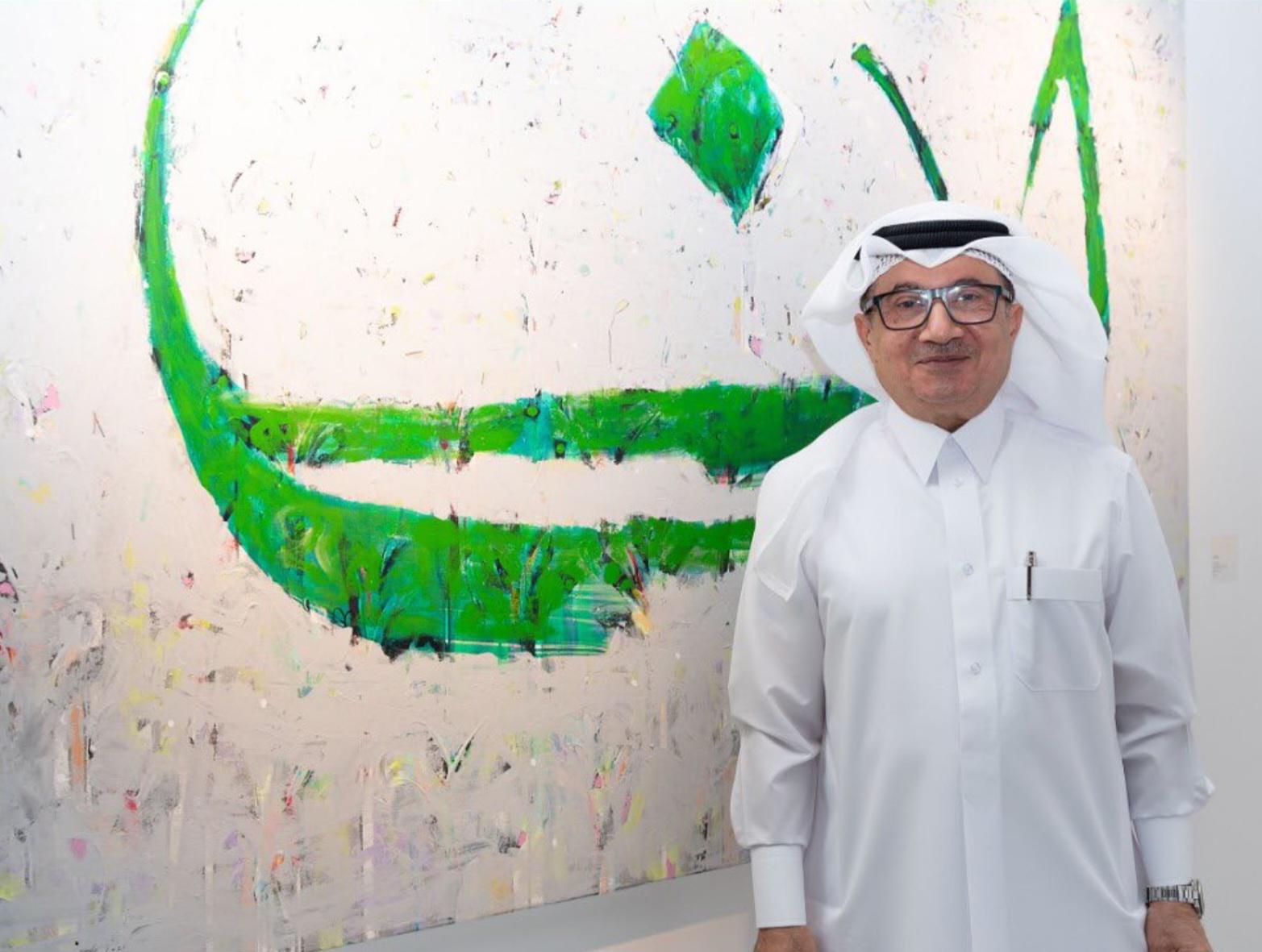  علي حسن الجابر