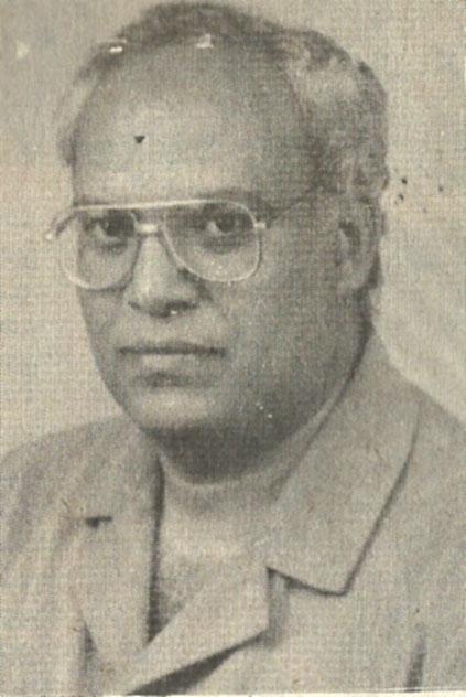  سعيد بكر