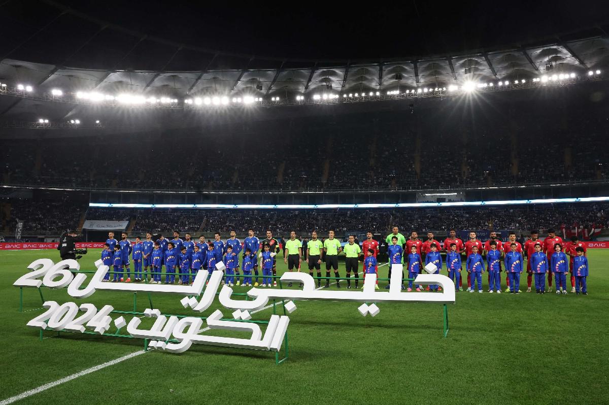 خليجي 26