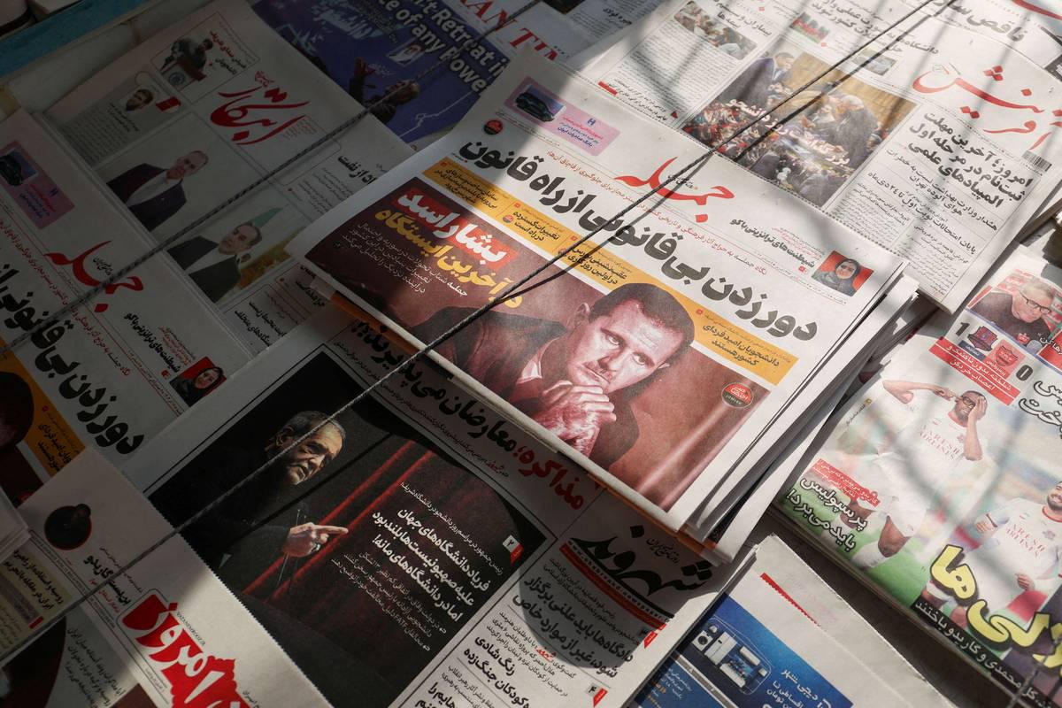 صحف إيرانية عشية سقوط الأسد