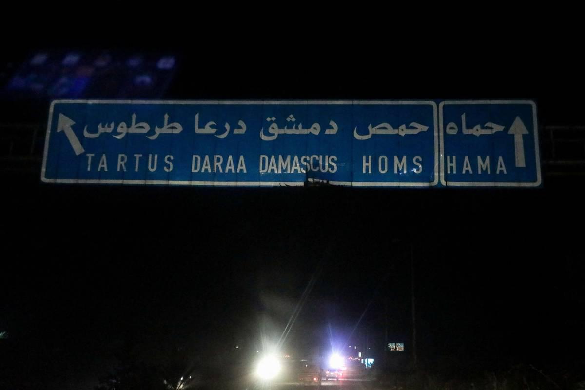طريق سريع في سوريا