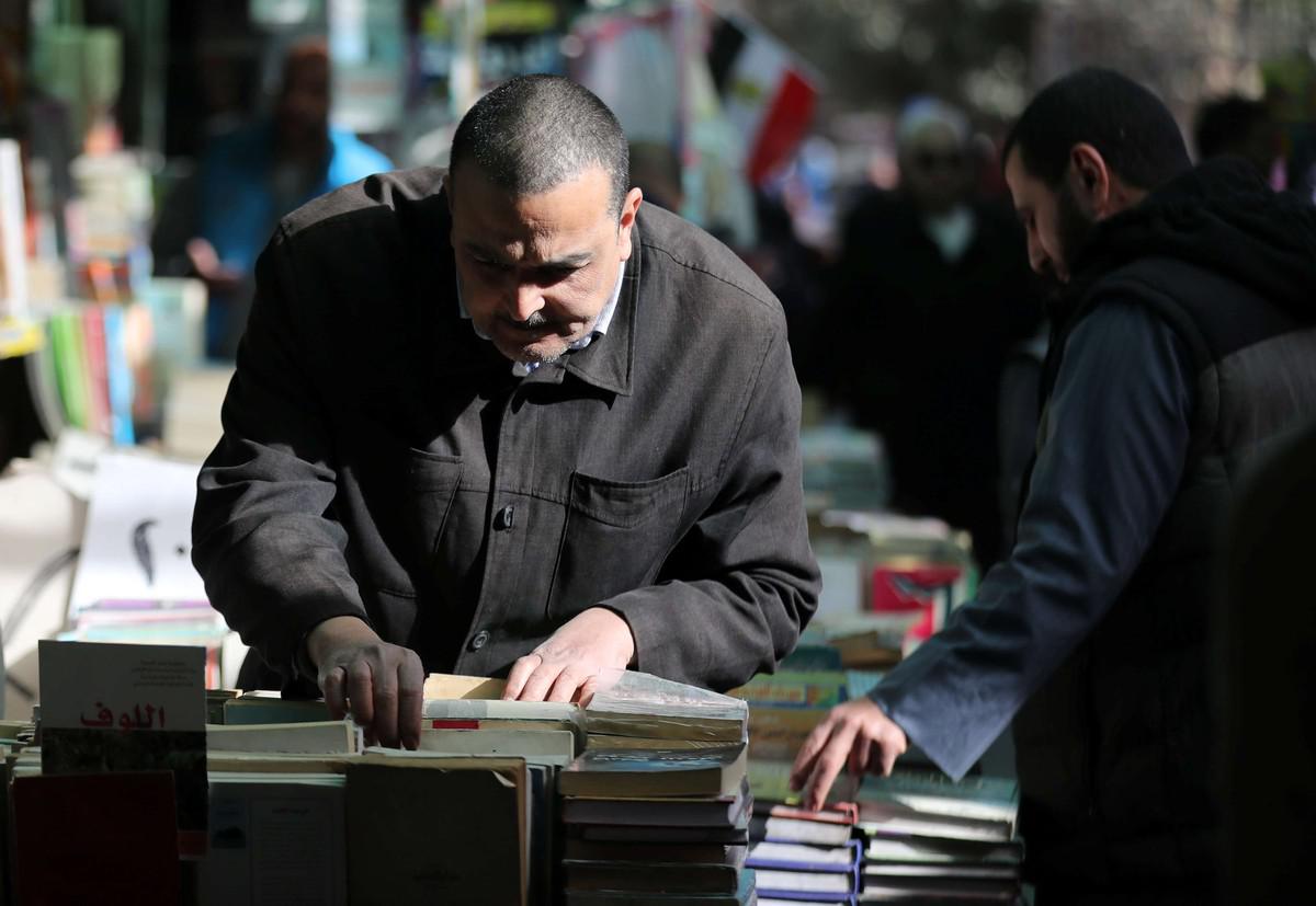 كتب