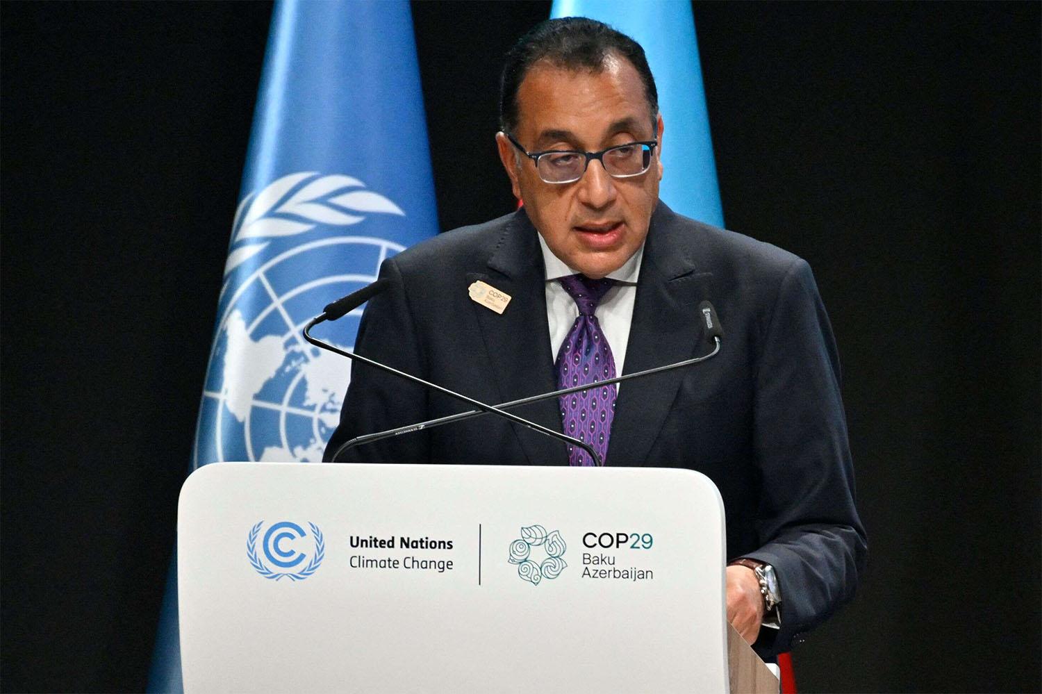 Egypt's Prime Minister Mostafa Madbouly