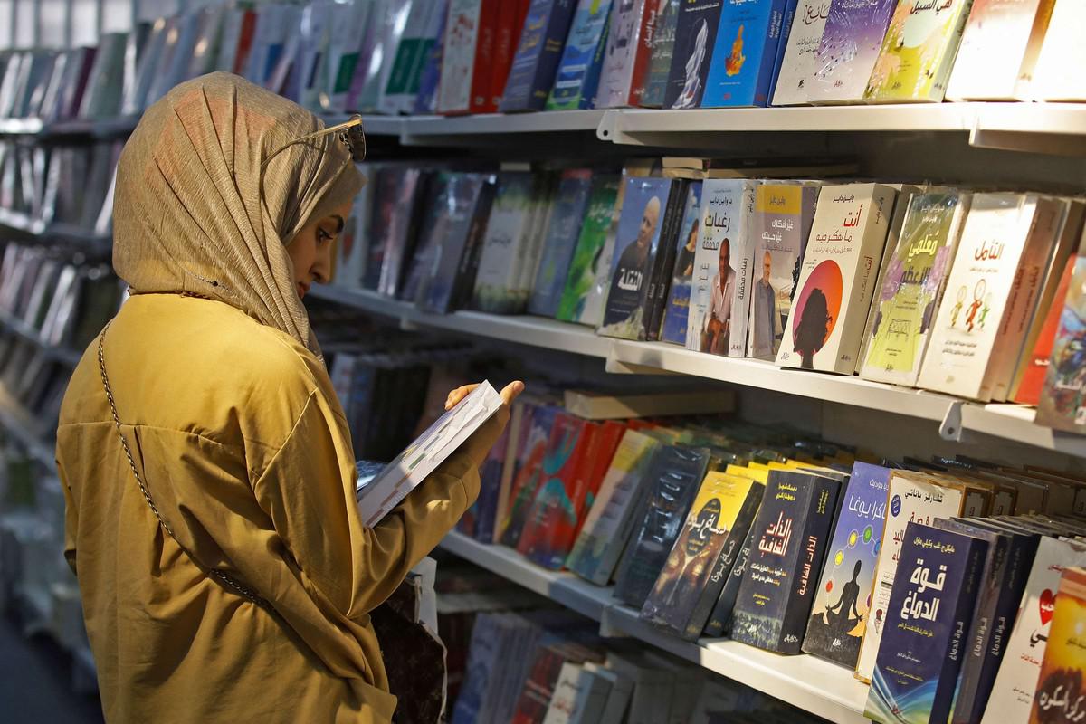 معرض العراق الدولي للكتاب