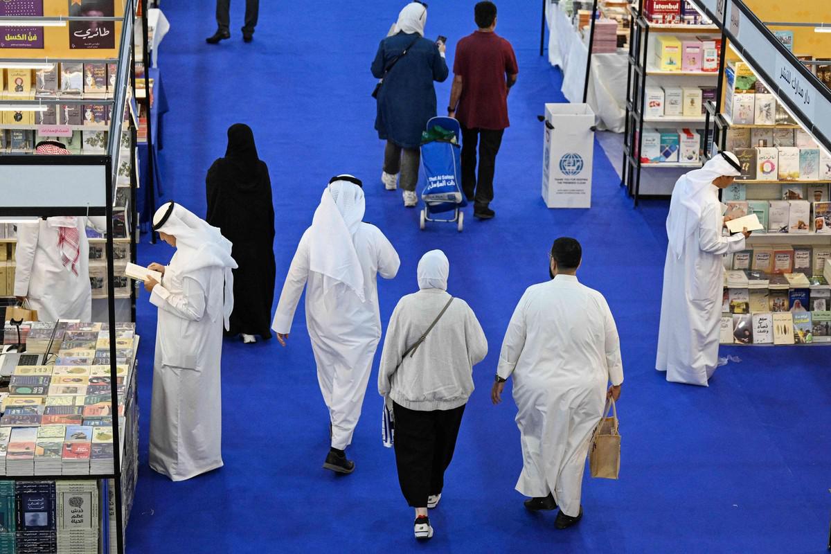 معرض الكويت الدولي للكتاب