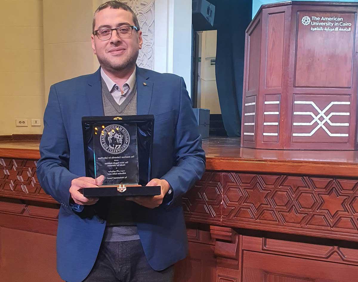 محمد طرزي