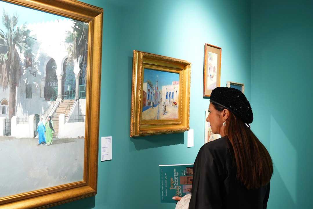 معرض 'طنجة شغف الألوان'