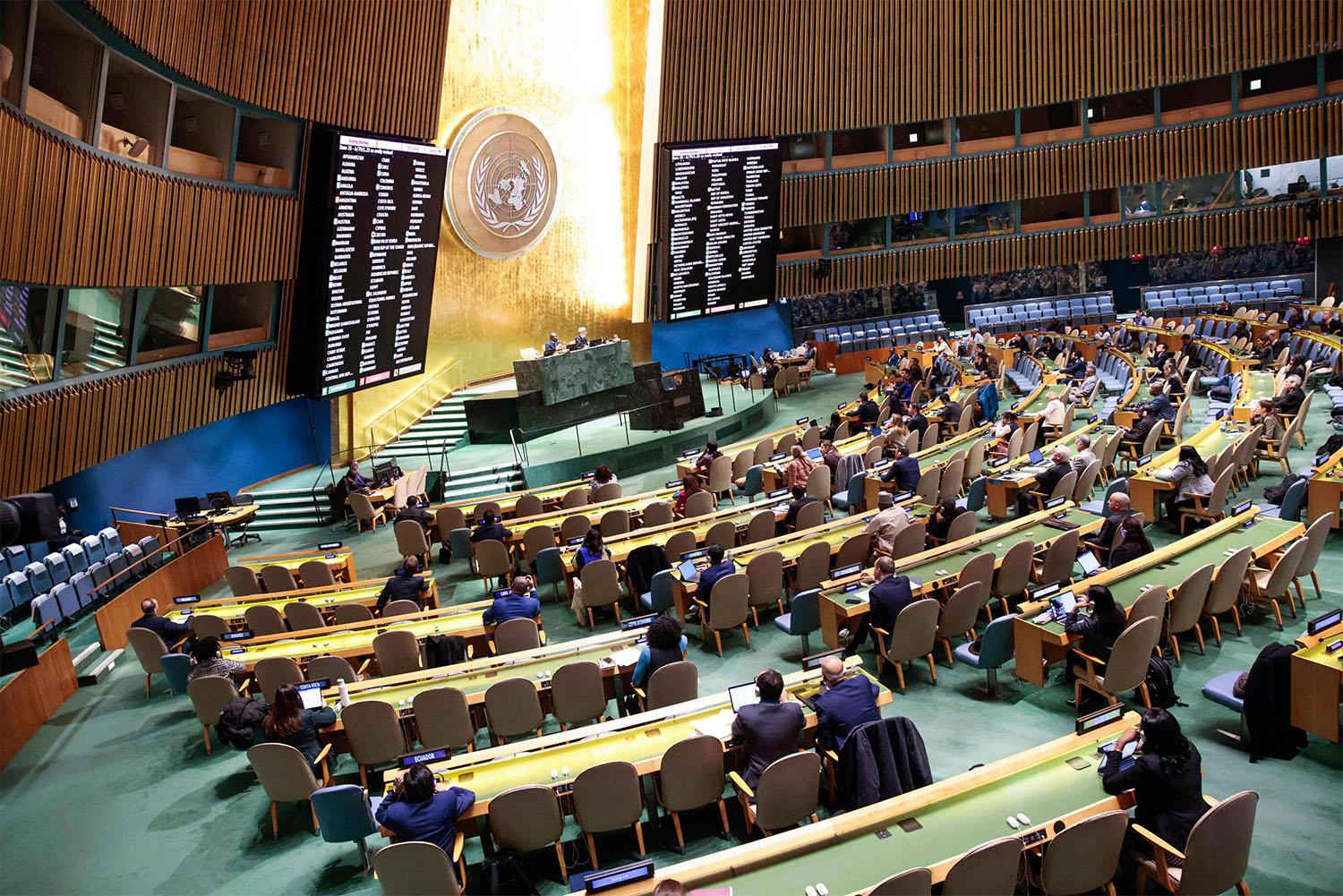 General Assembly resolutions are not binding but carry political weight