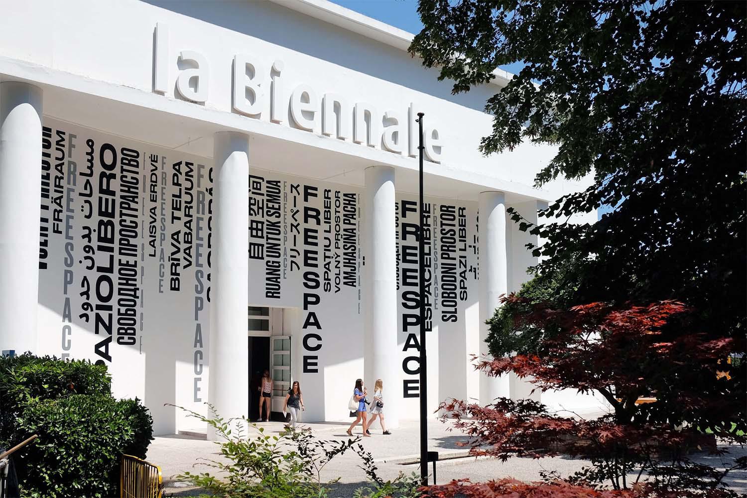 The 19th Venice International Architecture Biennale will be held from May 10 to November 23, 2025 