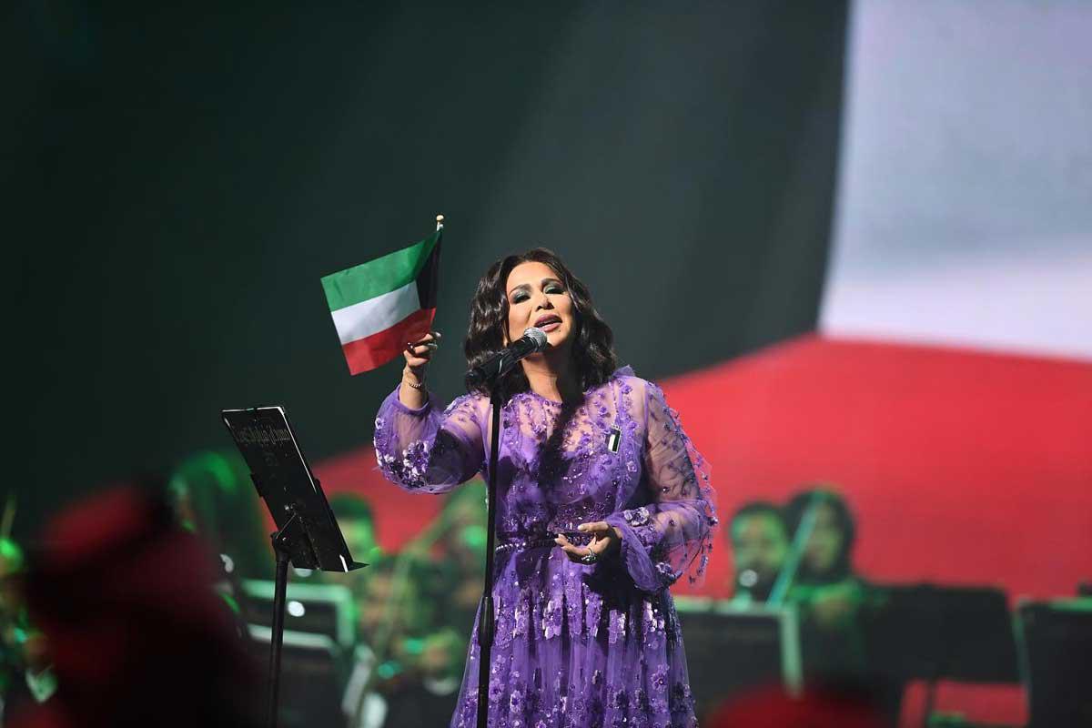 نوال الكويتية