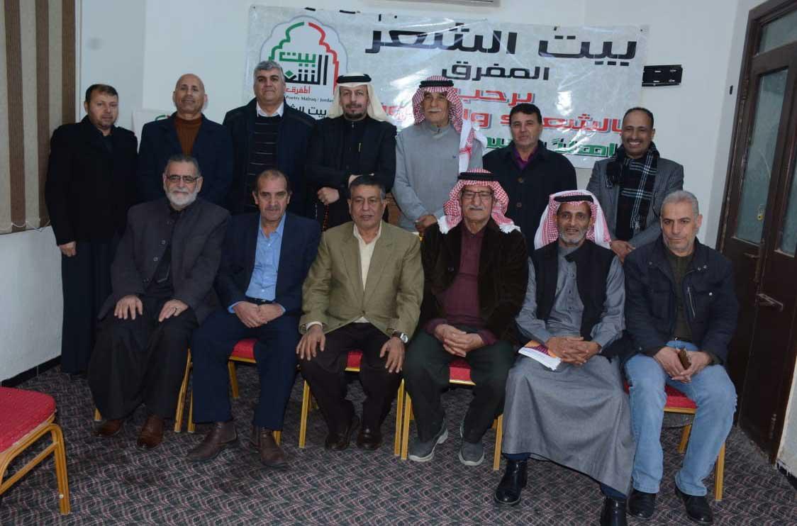 شعراء
