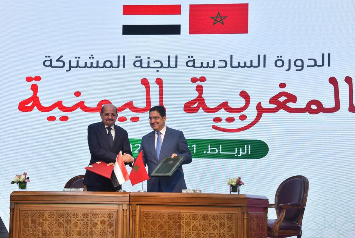 المغرب يسعى إلى التخفيف من حدة أزمة اليمن الاقتصادية 