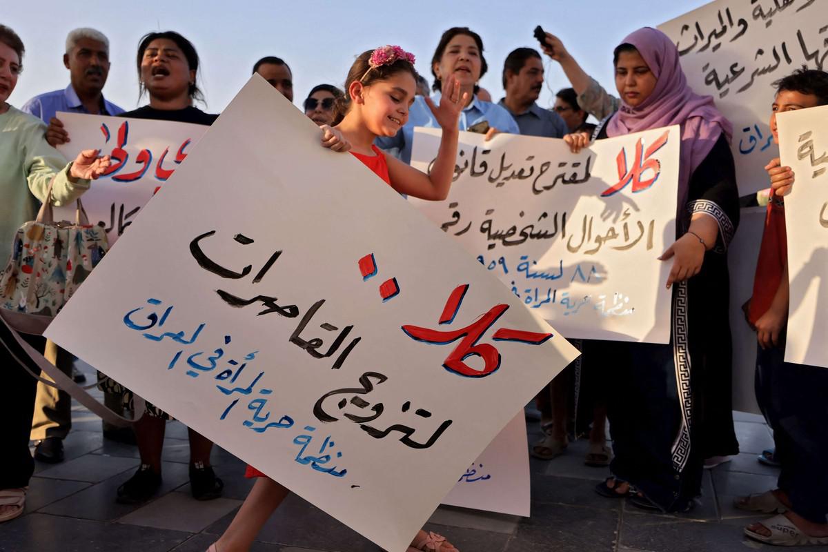 هيومن رايتس ووتش تدعو بغداد إلى التراجع عن تعديل قانون الأحوال الشخصية 