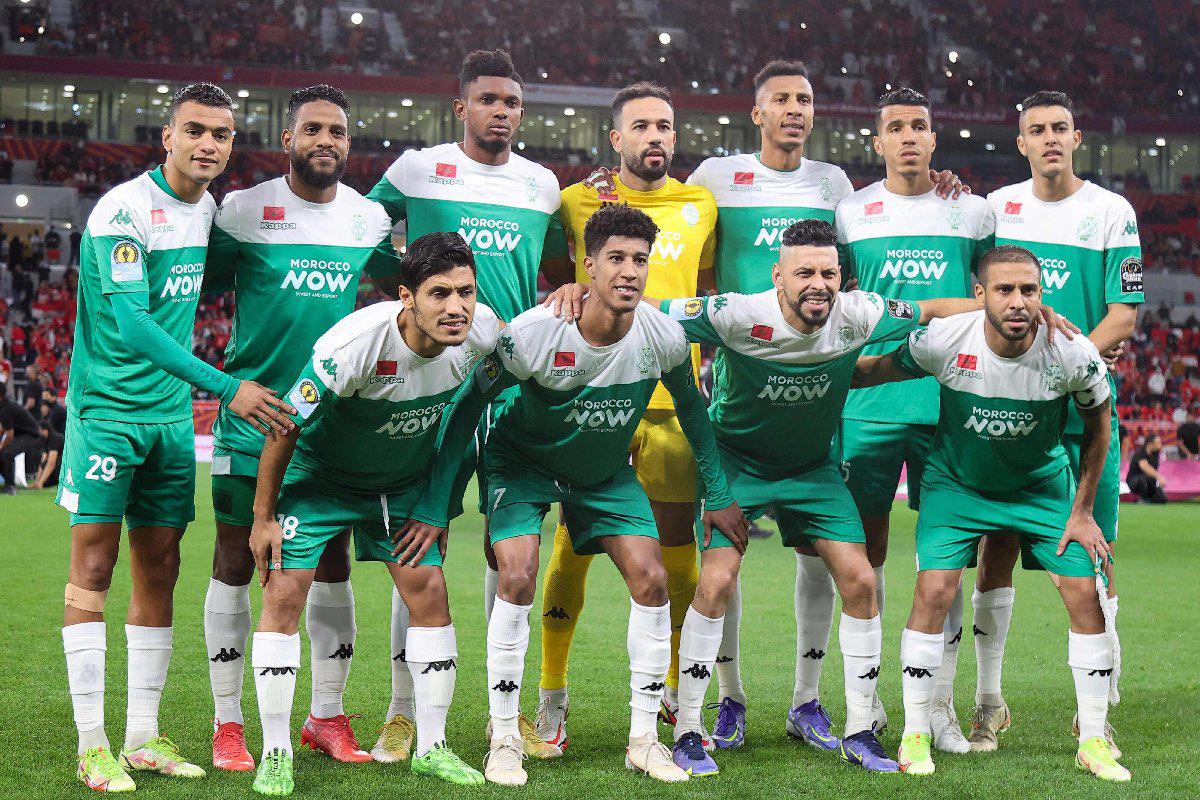 الرجاء البيضاوي 