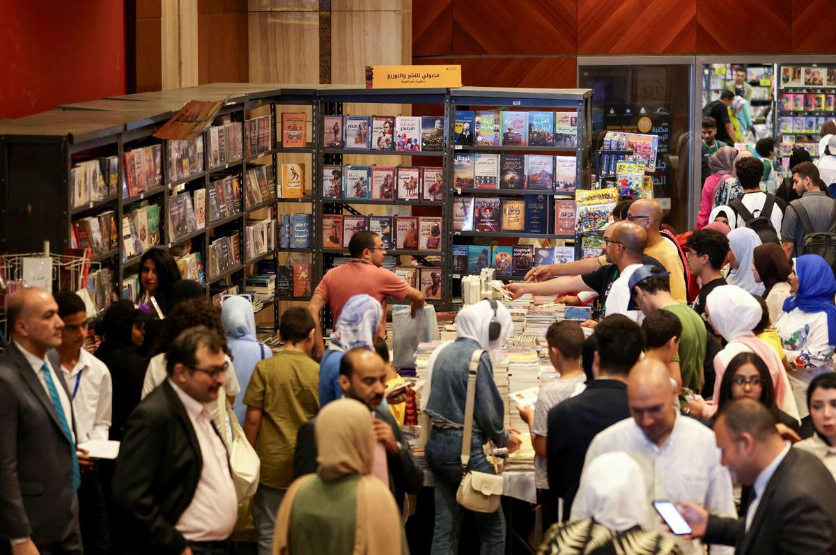 معرض القاهرة الدولي للكتاب