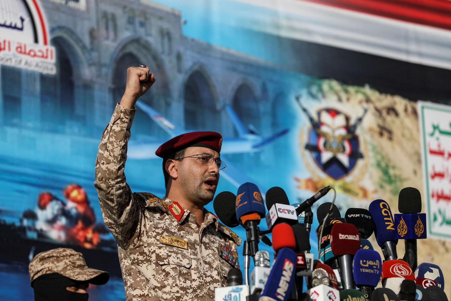 الحوثيون في مواجهة  إسرائيل وأميركا