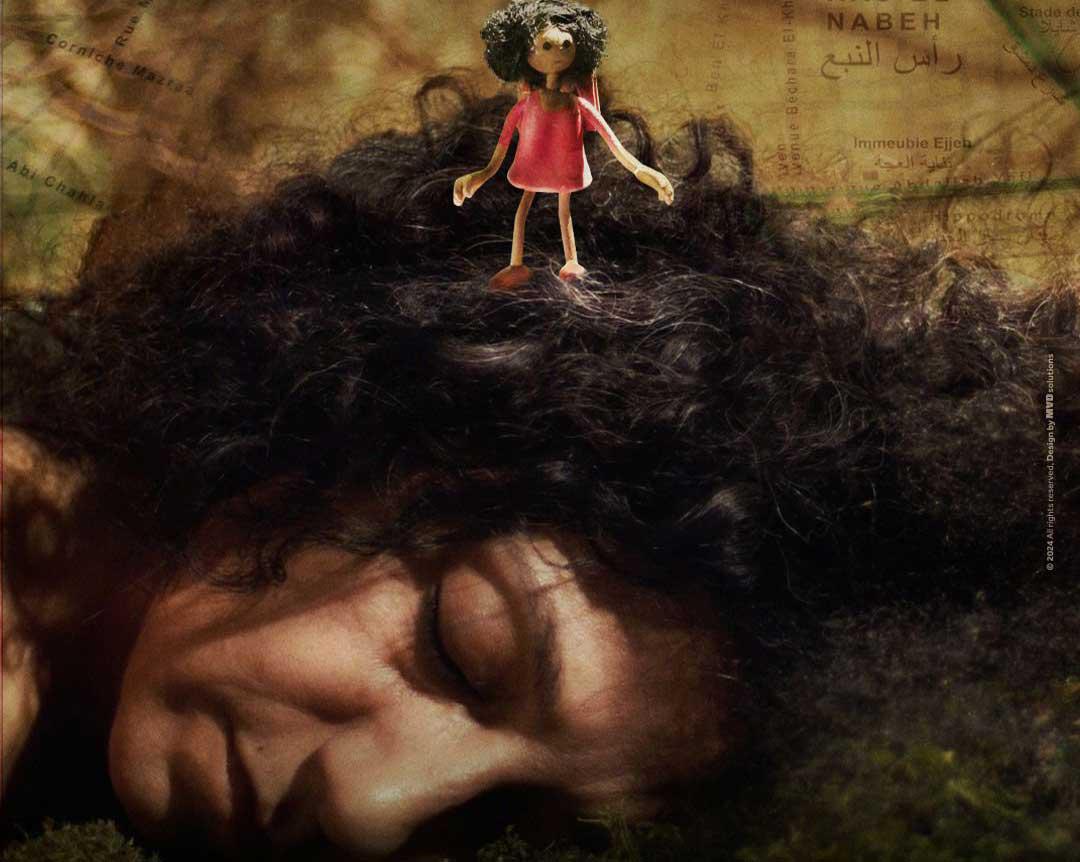 فيلم 'خط التماس'