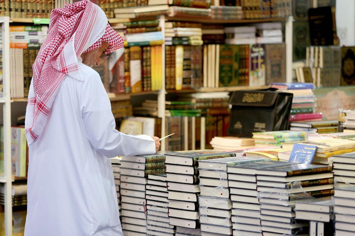 الكويت -كتب