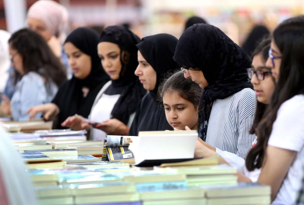 كتب