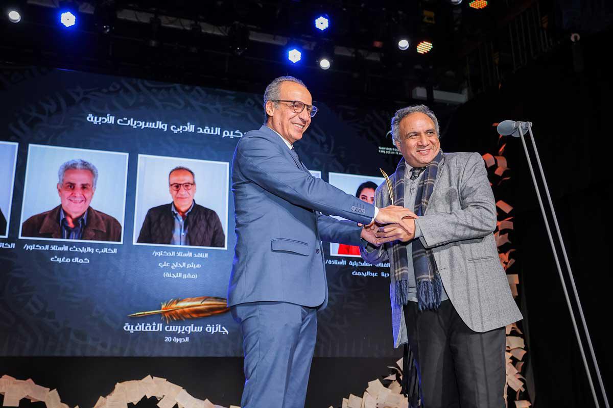 الباحث عمار علي حسن