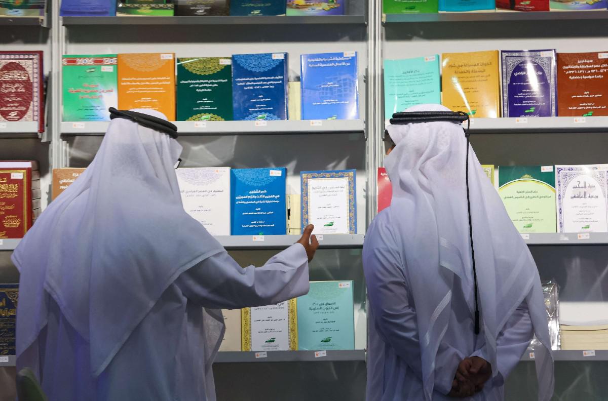الشارقة للآداب